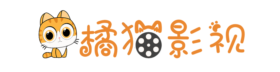 临沂润泰影视-最新影视资源每日更新热门影片随时播放